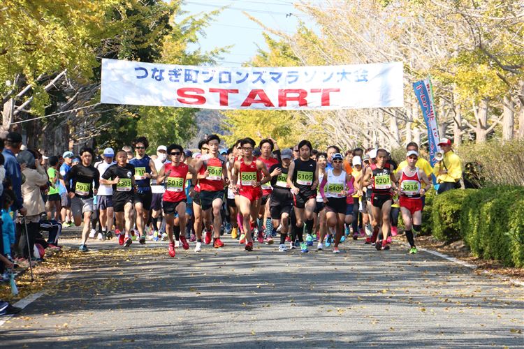 スタート スタート