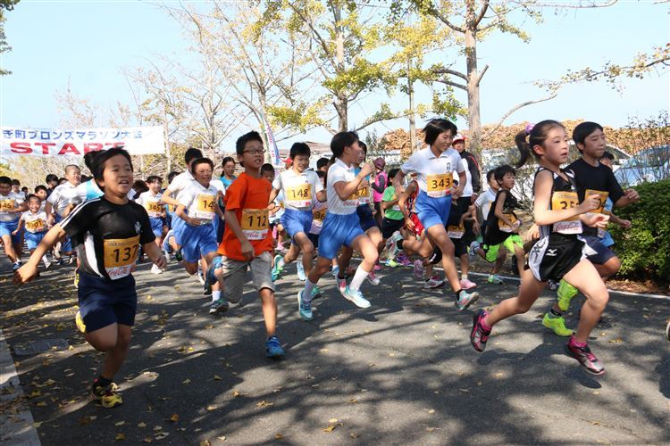 すたーと2 すたーと2