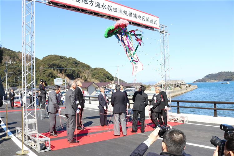 くす玉 くす玉