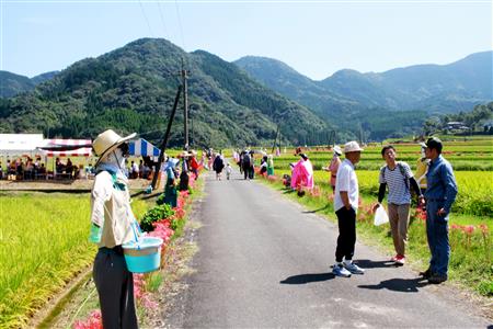 かかし祭り かかし祭り