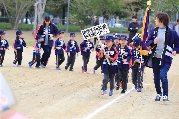 幼年消防隊1 幼年消防隊1