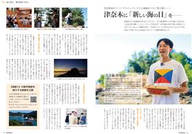 P4-5 P4-5