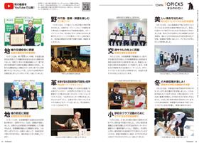 p14-15 p14-15