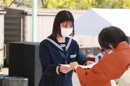 男女共同参画表彰式 男女共同参画表彰式