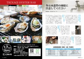 P14-15 P14-15