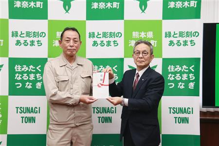 合板寄附 合板寄附