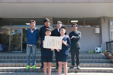 サラ玉表彰 サラ玉表彰