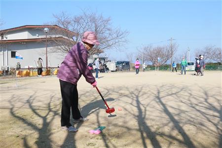 GG大会 GG大会
