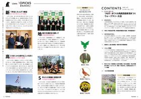 P4-5 P4-5