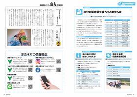P14-15 P14-15