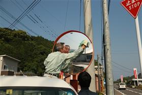 クリーン作戦 クリーン作戦