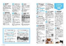 P18-19 P18-19