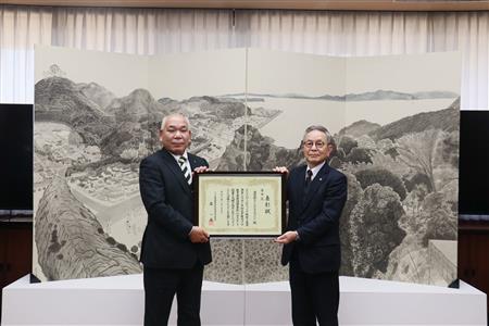 キャリア教育推進連携表彰 キャリア教育推進連携表彰