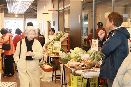 新高砂マルシェ 新高砂マルシェ