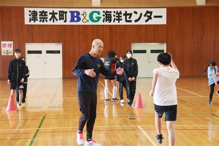 子どもかけっこ教室 子どもかけっこ教室