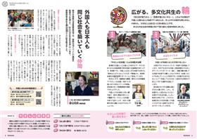 P4-5 P4-5