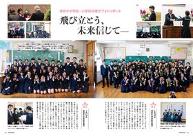 P14-15 P14-15