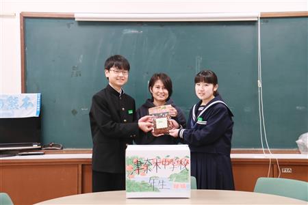 津奈木中学校寒漬大根受け渡し 津奈木中学校寒漬大根受け渡し