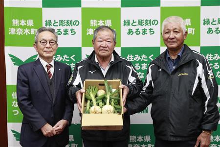 サラたまちゃん出荷報告 サラたまちゃん出荷報告