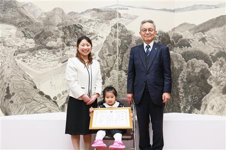 親子のよい歯コンクール表彰 親子のよい歯コンクール表彰