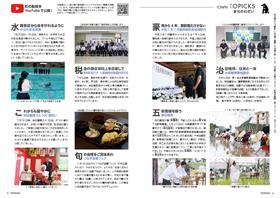 P4-5 P4-5