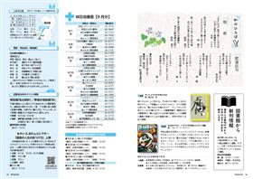 P14-15 P14-15