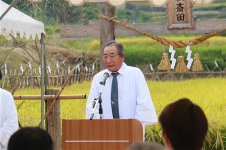 奉告祭(1) 奉告祭(1)