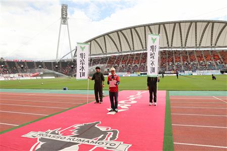 ロアッソ熊本タウンデイ(2) ロアッソ熊本タウンデイ(2)