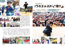 P10-11 P10-11