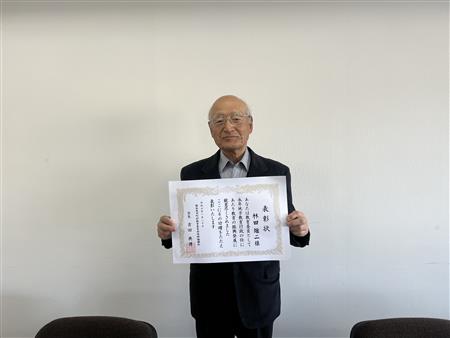 熊本県市町村教育委員大会(2) 熊本県市町村教育委員大会(2)