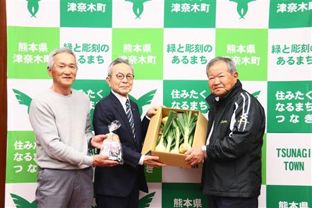 サラたまちゃん出荷報告 サラたまちゃん出荷報告