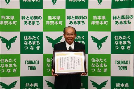 熊本県警察本部長・交通安全協会長 熊本県警察本部長・交通安全協会長