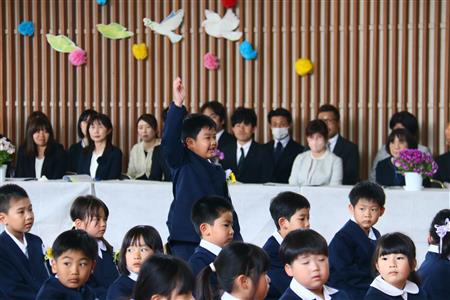 小学校入学式 小学校入学式