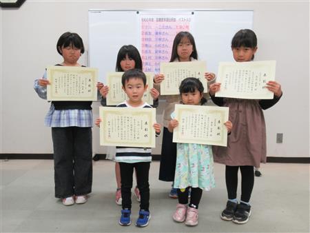 読書表彰・おはなし会 読書表彰・おはなし会