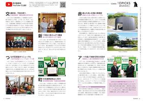 P4-5 P4-5