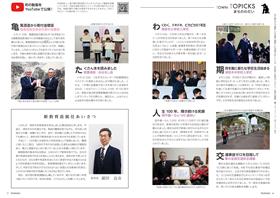 P6-7 P6-7
