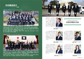 P10-11 P10-11