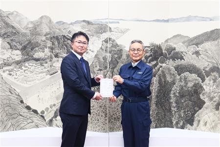 地域おこし協力隊委嘱状交付式 地域おこし協力隊委嘱状交付式