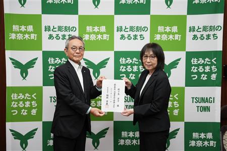 児童委員・民生委員委嘱状交付式 児童委員・民生委員委嘱状交付式