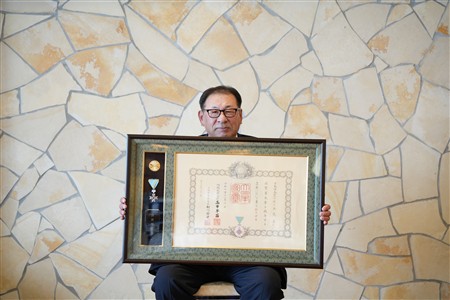 秋の叙勲受章 秋の叙勲受章