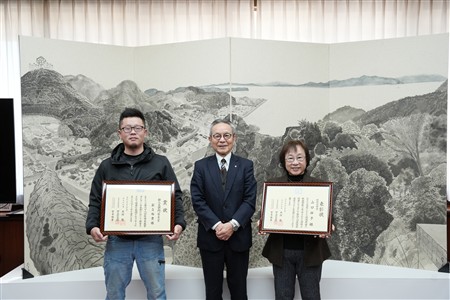 熊本県農業コンクール大会 熊本県農業コンクール大会