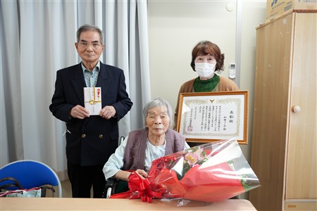 和田フミ子さん100歳祝い 和田フミ子さん100歳祝い