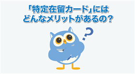 Youtubeバナー Youtubeバナー