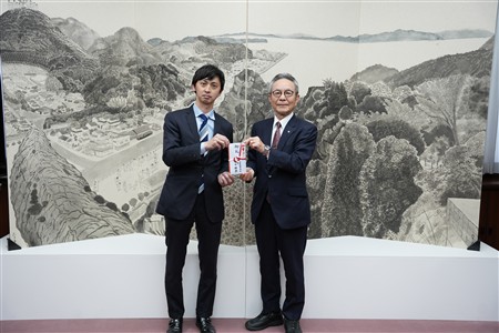 亀萬酒造合資会社寄付金贈呈 亀萬酒造合資会社寄付金贈呈