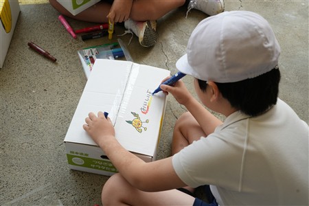 津奈木小学校サラダ玉ねぎ収穫・出荷(2) 津奈木小学校サラダ玉ねぎ収穫・出荷(2)
